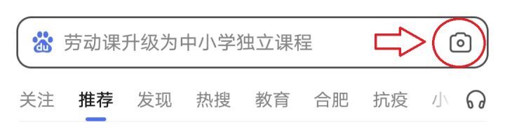 植物识别APP哪个好_植物识别APP推荐