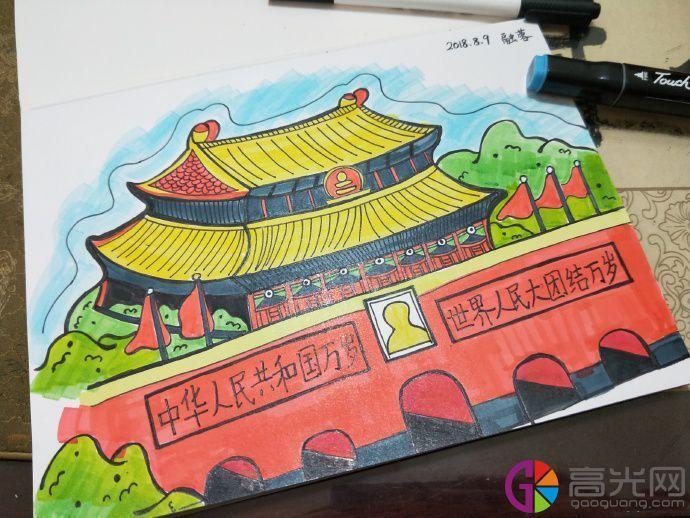 北京天安门怎么画_北京天安门的绘画教程