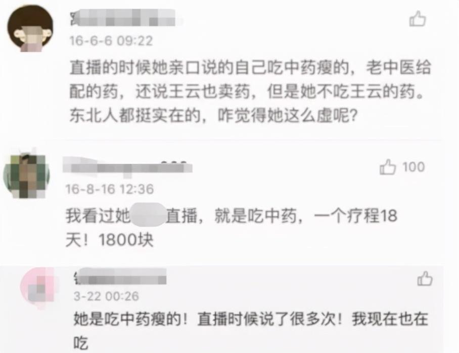 赵丹是谁_演员赵丹的简介及经历