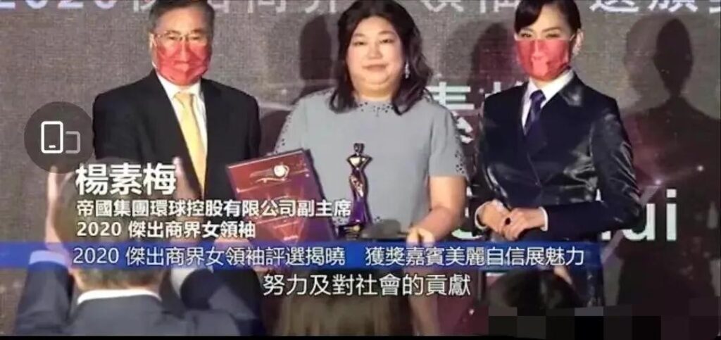 周焯华怎么样了_周焯华获刑18年