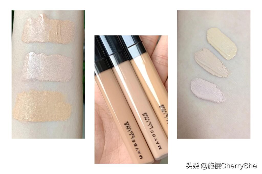 有什么好用的遮瑕_磨皮级遮瑕产品推荐