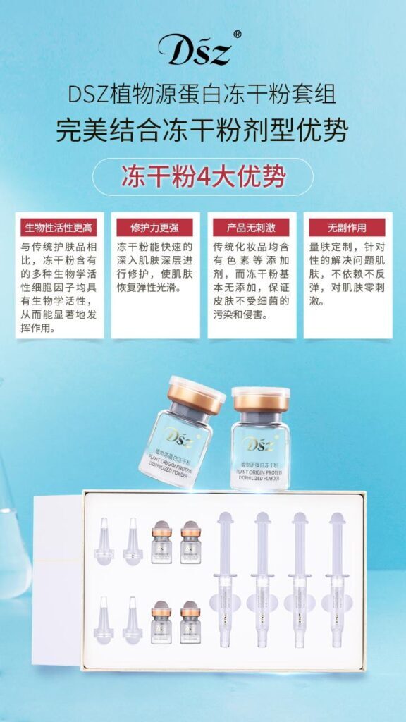 脸部红肿如何护理_脸部红肿的日常护理