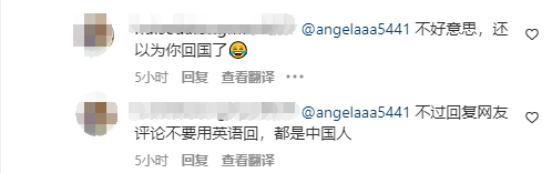 王诗龄怒怼网友怎么回事_王诗龄怒怼网友事件
