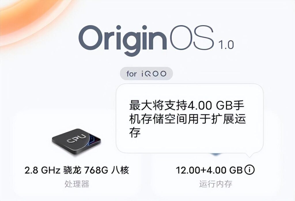 手机有必要开内存扩展吗_手机扩展内存功能介绍