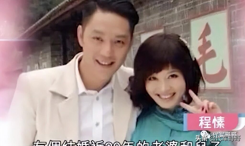 周丽淇是谁_周丽淇个人资料
