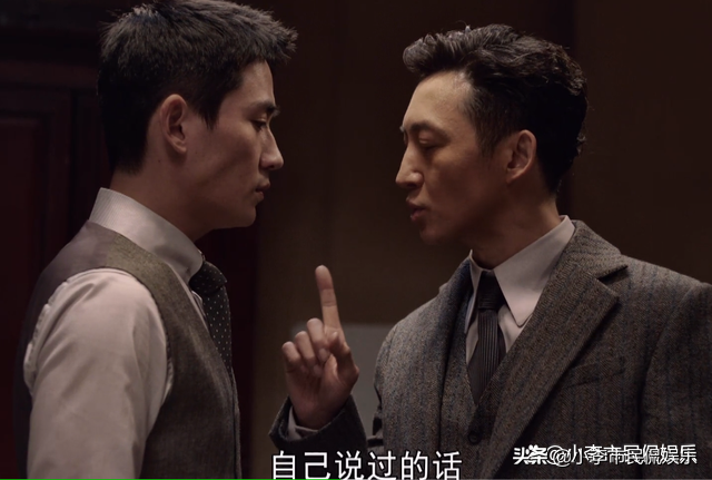 林楠笙的原型是谁_林楠笙的原型介绍