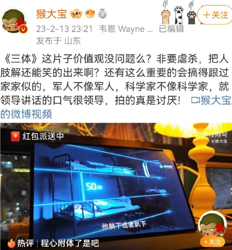 什么是古筝行动_古筝行动的详情