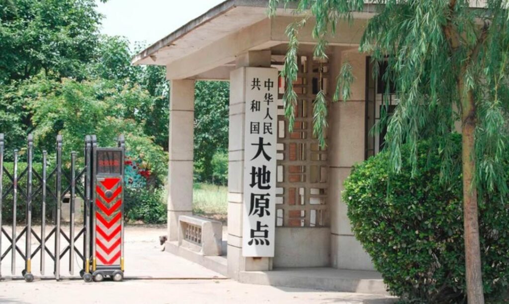 中国的中心在哪_中国的地理中心位置