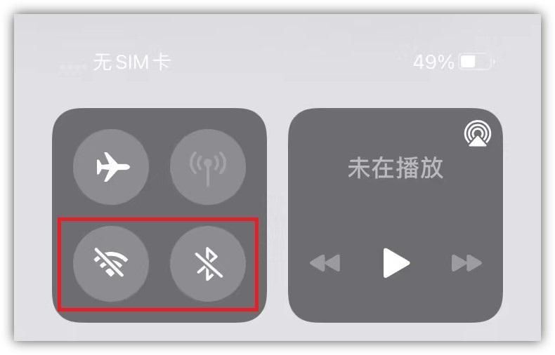 iOS有什么作用_iOS的技巧你都知道吗