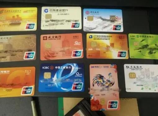 银行卡不注销会干嘛_银行卡不注销的后果