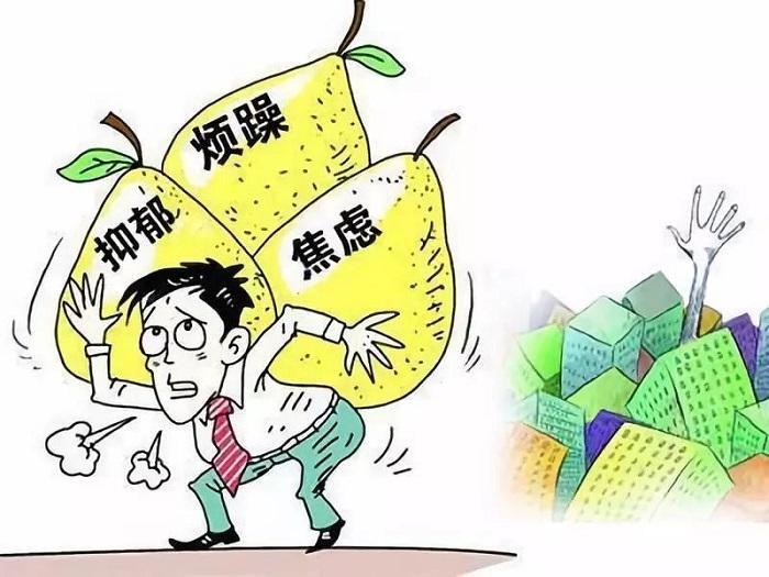 衰老本质是什么_衰老的本质和延缓