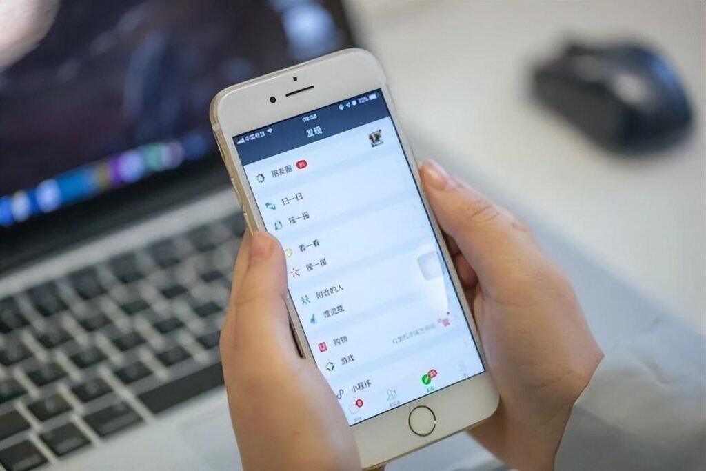 被对方删了怎么找到对方微信号_一文解答