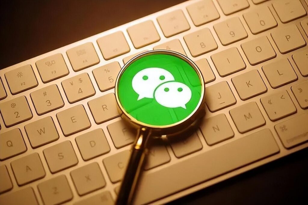 微信怎么查看经常联系的人_微信查经常联系人的方法
