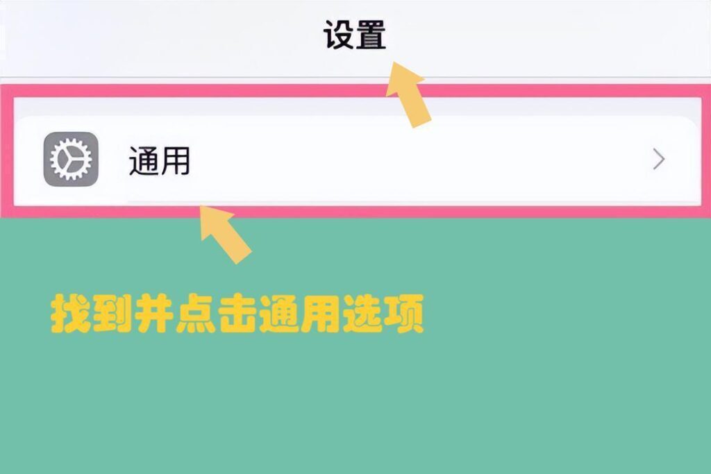 如何查询苹果手机型号_查询苹果手机型号的方法