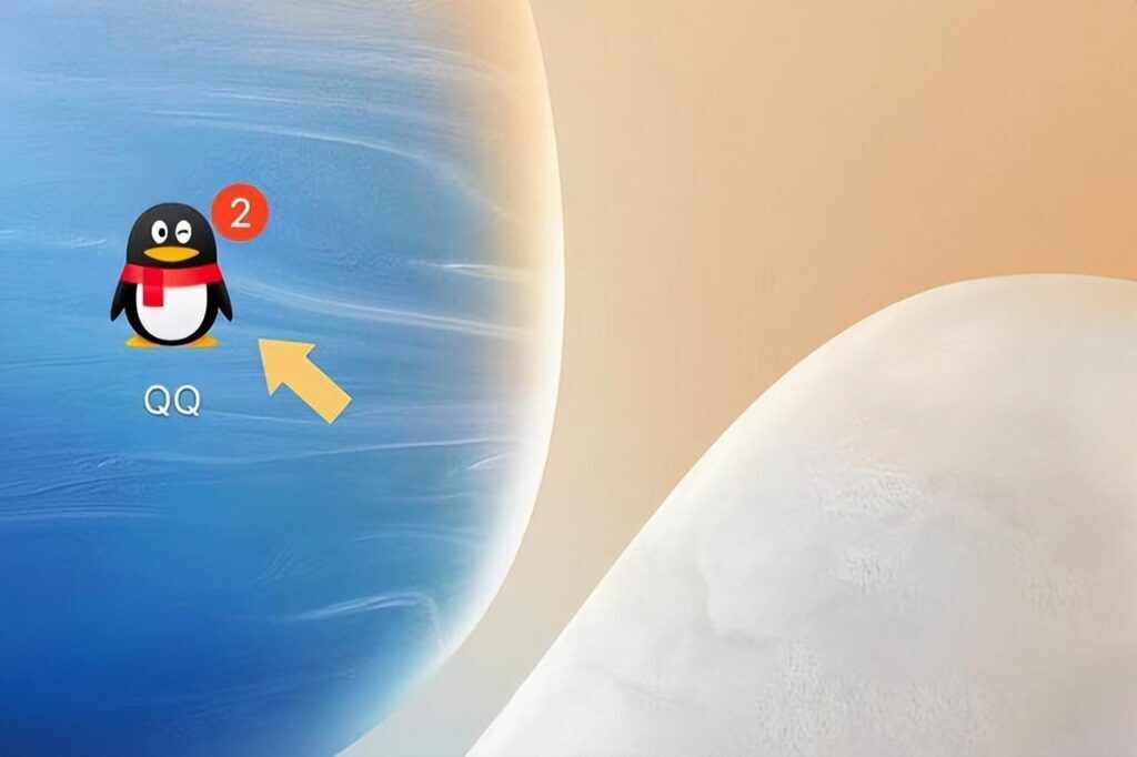 QQ怎么发闪照_QQ发闪照的操作方法