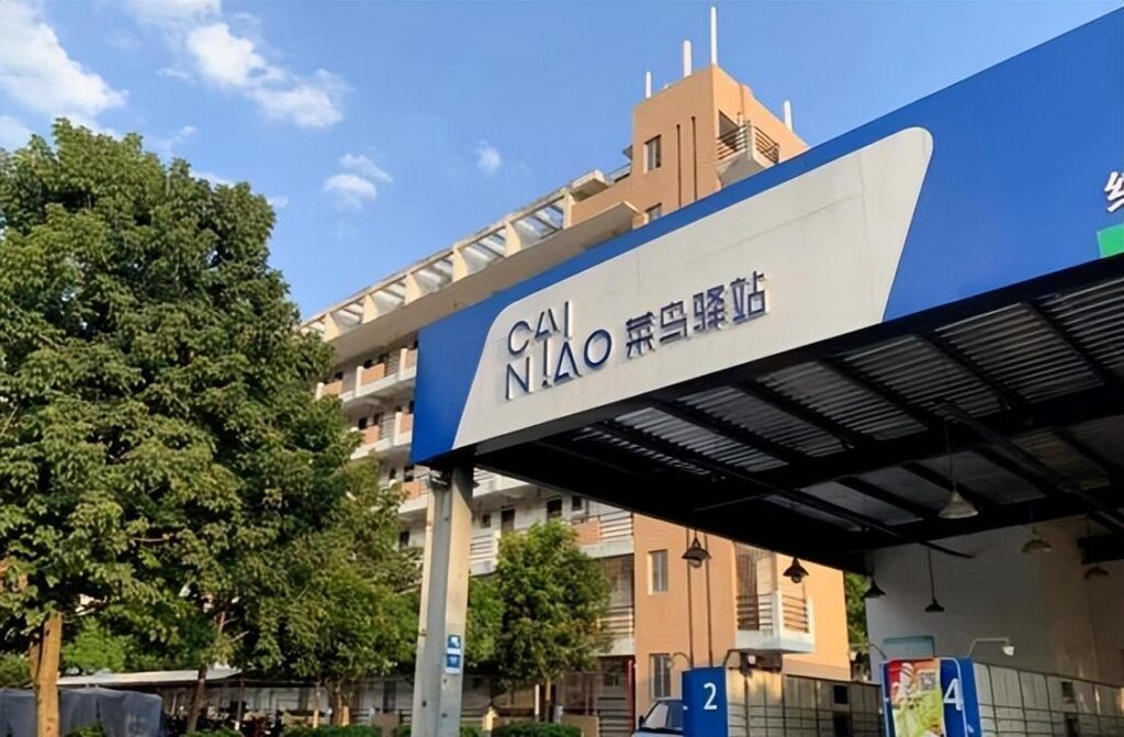 菜鸟驿站到底靠什么盈利_菜鸟驿站盈利的背后原因