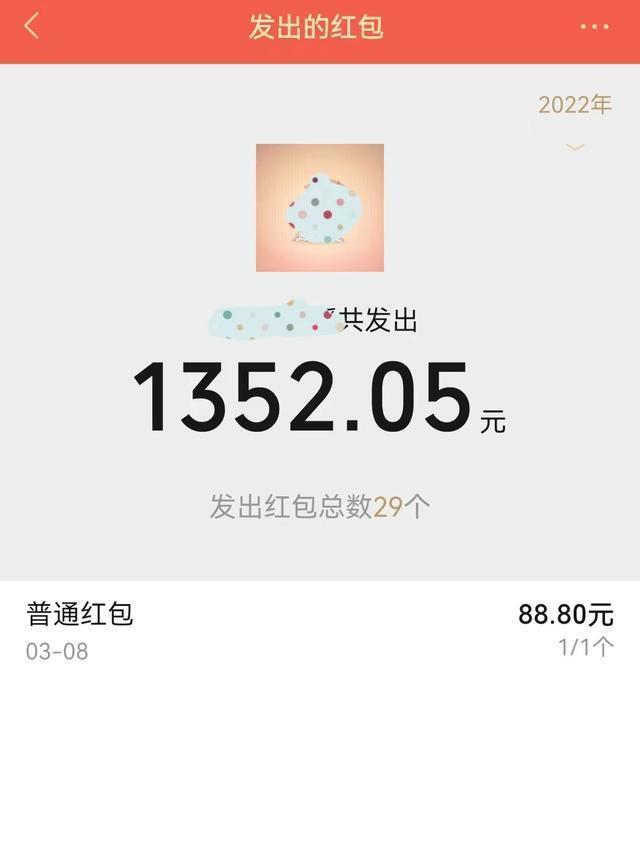 微信怎么查看经常联系的人_微信查经常联系人的方法