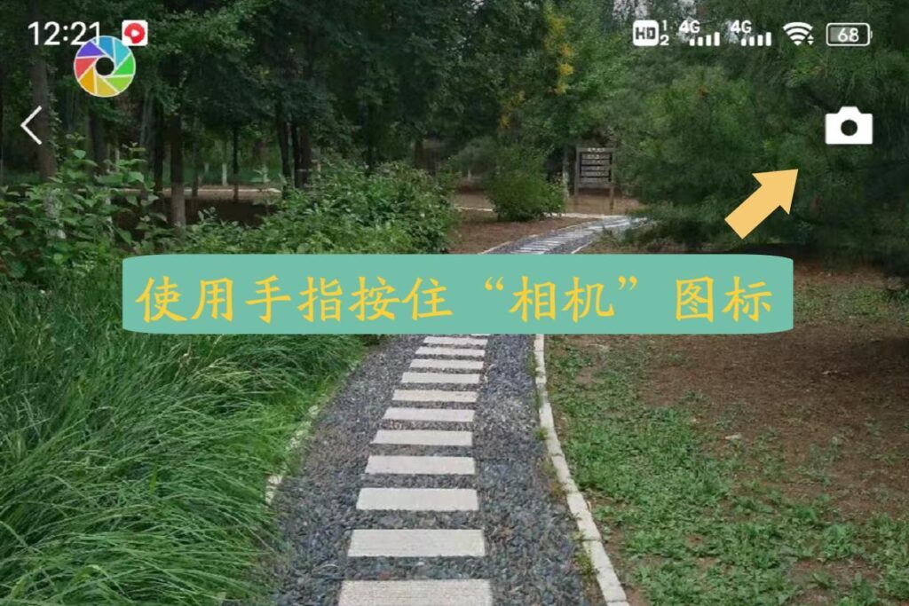 微信朋友圈只发文字怎么发_微信朋友圈只发文字的方法