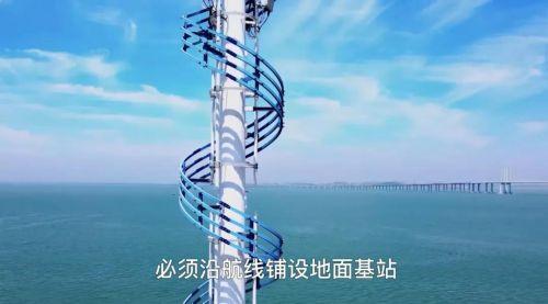 在飞机上怎么上网_在飞机上上网的方式