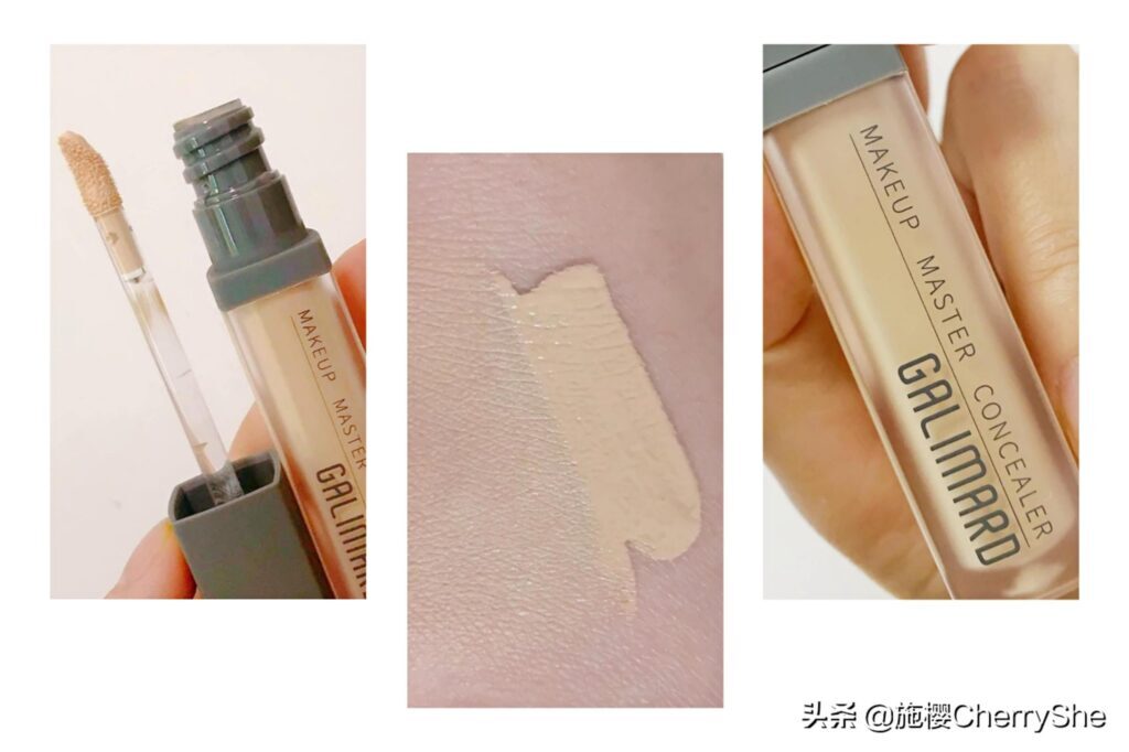 有什么好用的遮瑕_磨皮级遮瑕产品推荐