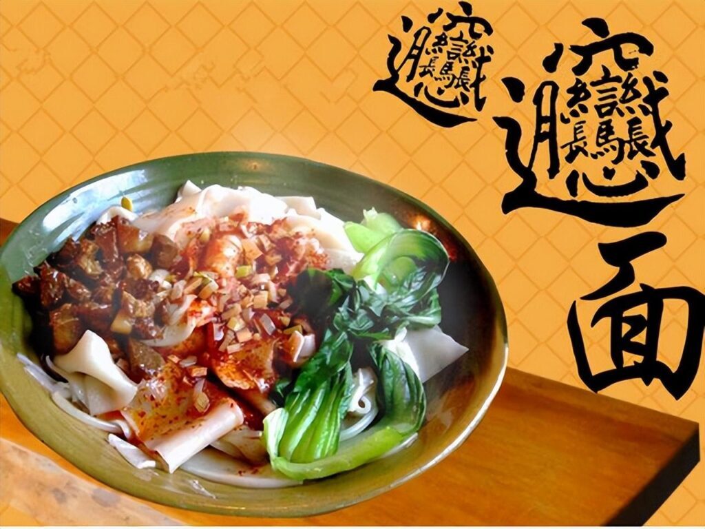 陕西美食有哪些_陕西最具有代表性的美食