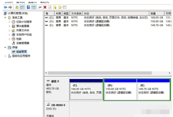 重装系统后找不到硬盘怎么办_一文解答