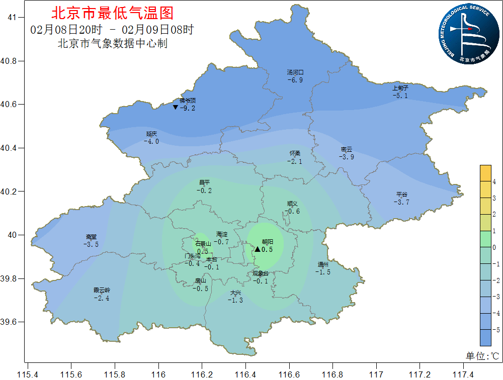 北京降雪什么情况_北京部分地区降雪情况