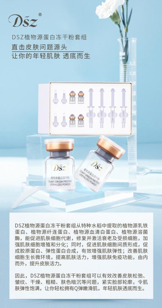 如何改善敏感肌肤_改善敏感肌肤的方法