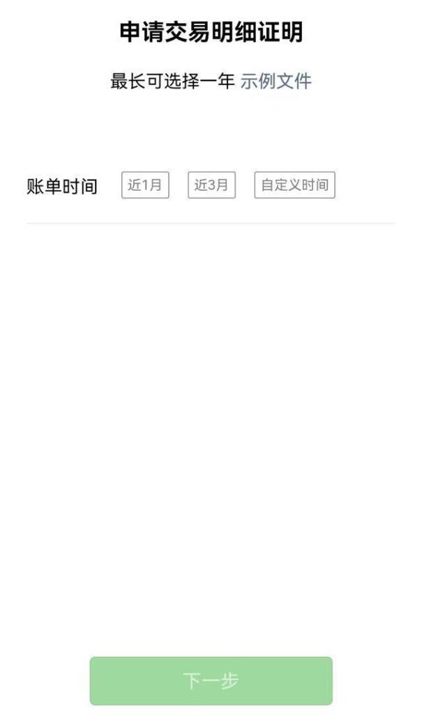 微信怎么查看经常联系的人_微信查经常联系人的方法