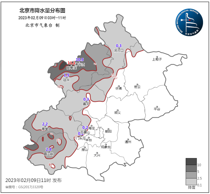 北京降雪什么情况_北京部分地区降雪情况