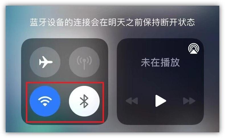 iOS有什么作用_iOS的技巧你都知道吗