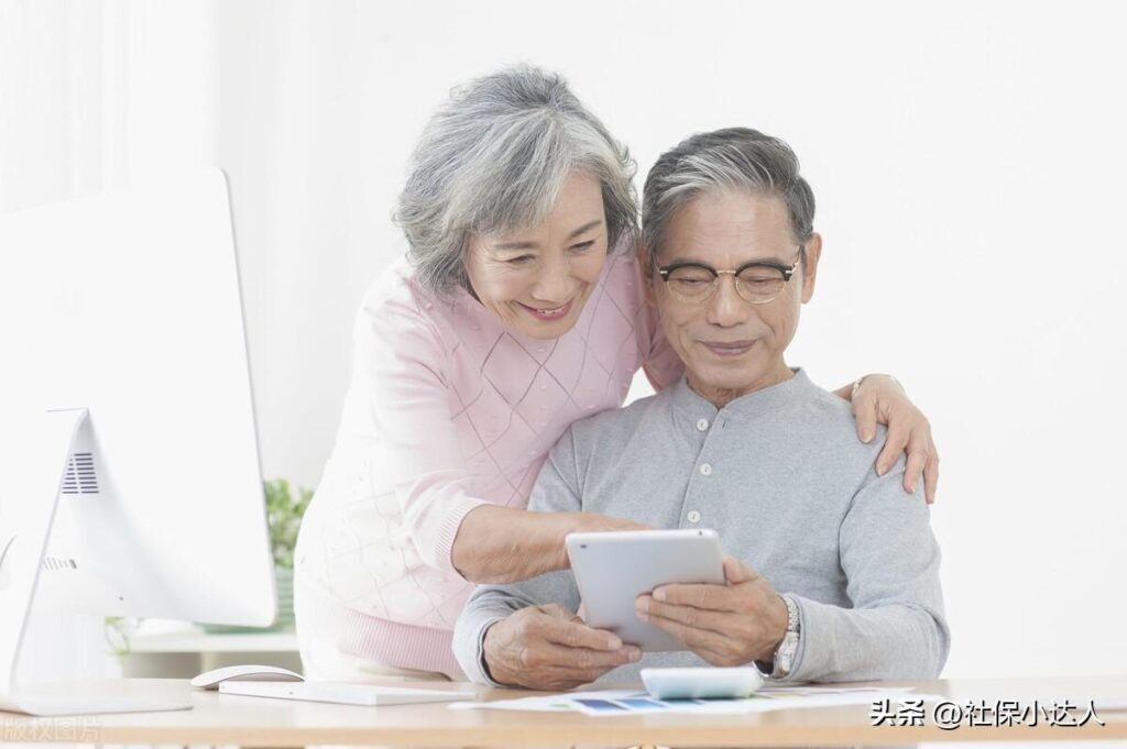 有多少人支持按工龄退休_你怎么看