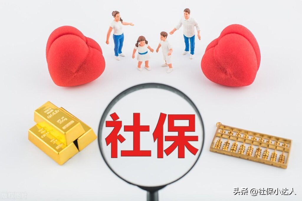 为什么很多人为了省钱不缴社保_你怎么看
