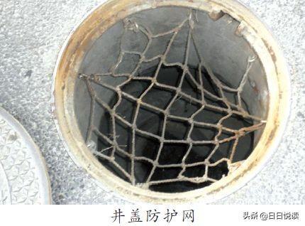 国外怎么对付偷井盖的贼_国外对付偷井盖的处理方式