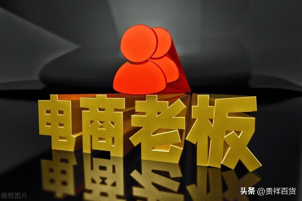 适合穷人的创业项目有哪些_适合穷人创业的小生意