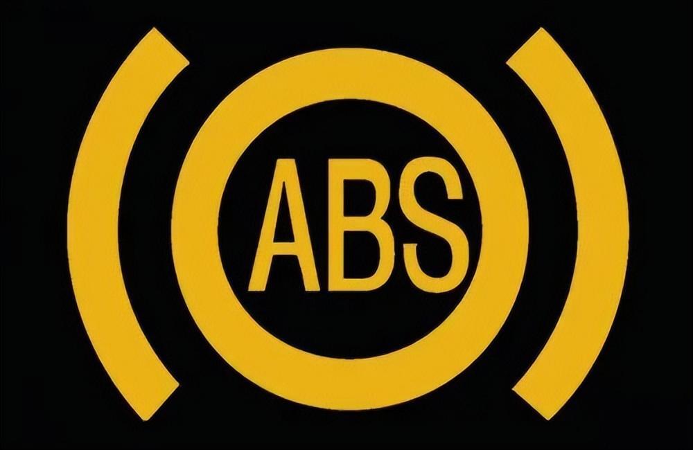 ABS是个什么东西_一文告诉你答案