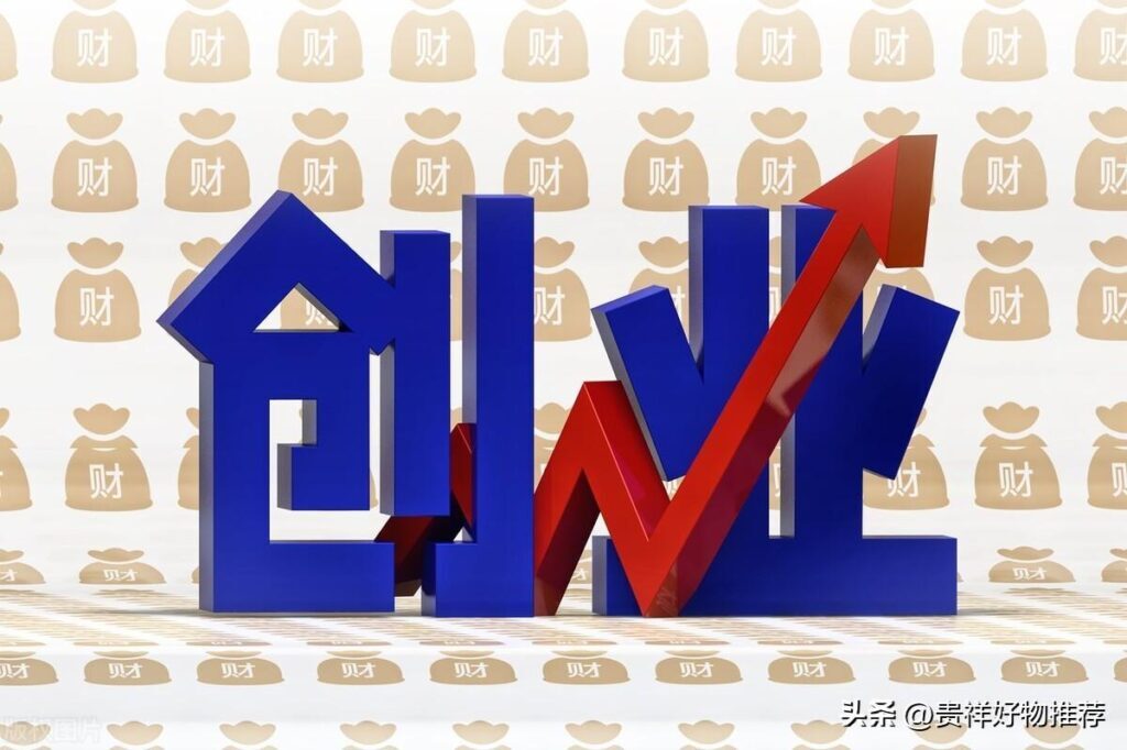 投资商机有哪些_2023年最新投资商机推荐