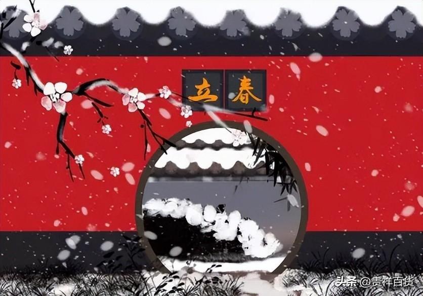 2024年为什么没有立春_无春年的注意事项