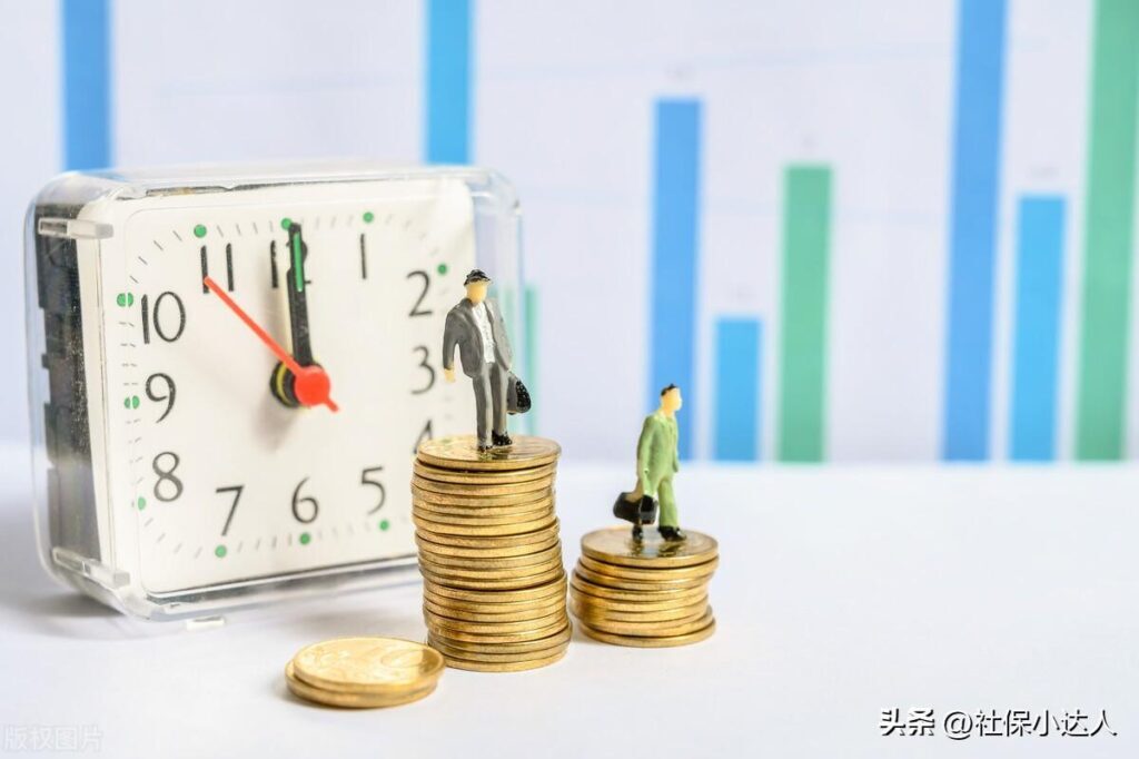 养老金待遇是如何计算的_养老金待遇的计算方法