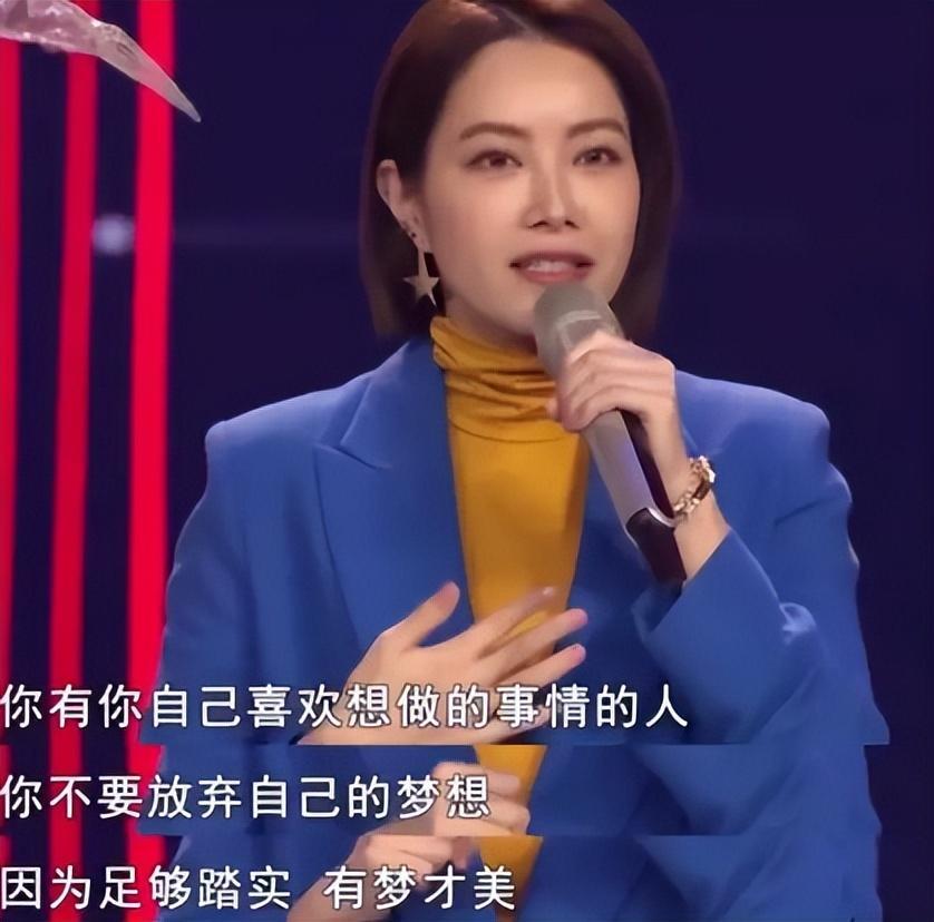 徐怀钰为什么突然复出_浪姐4徐怀钰是否退出