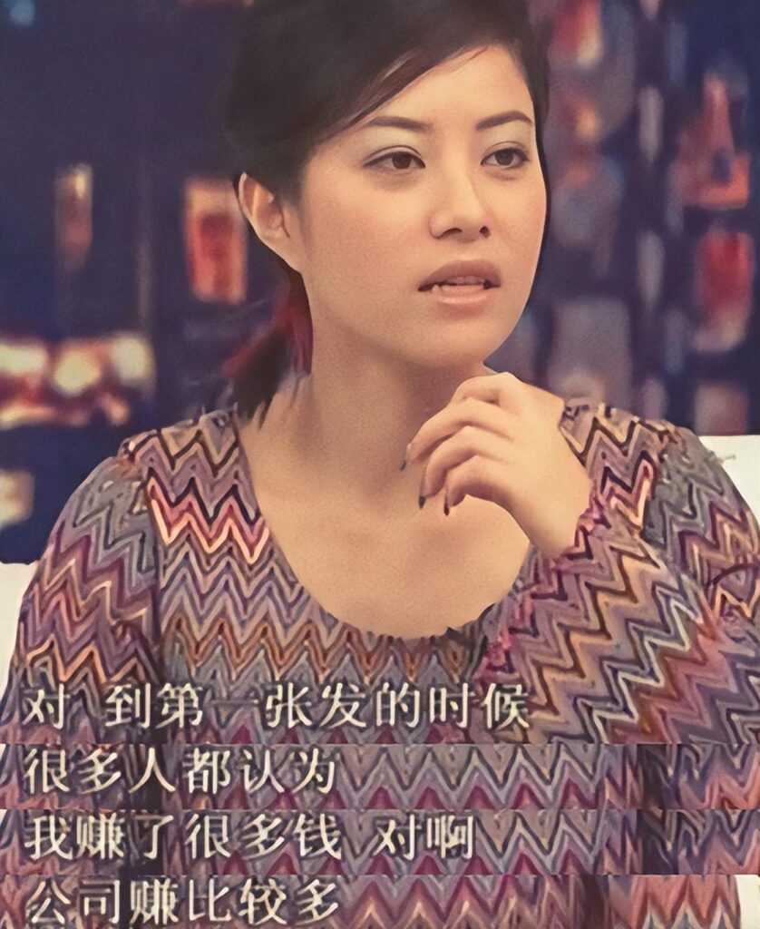 徐怀钰为什么突然复出_浪姐4徐怀钰是否退出