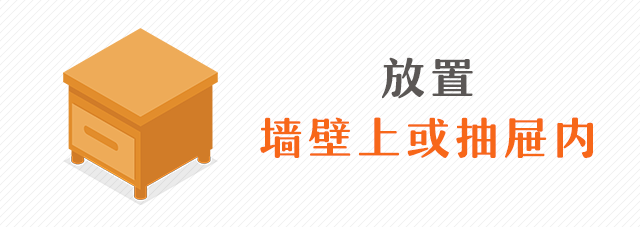灭火毯有效期是几年_灭火毯的使用方法和注意事项