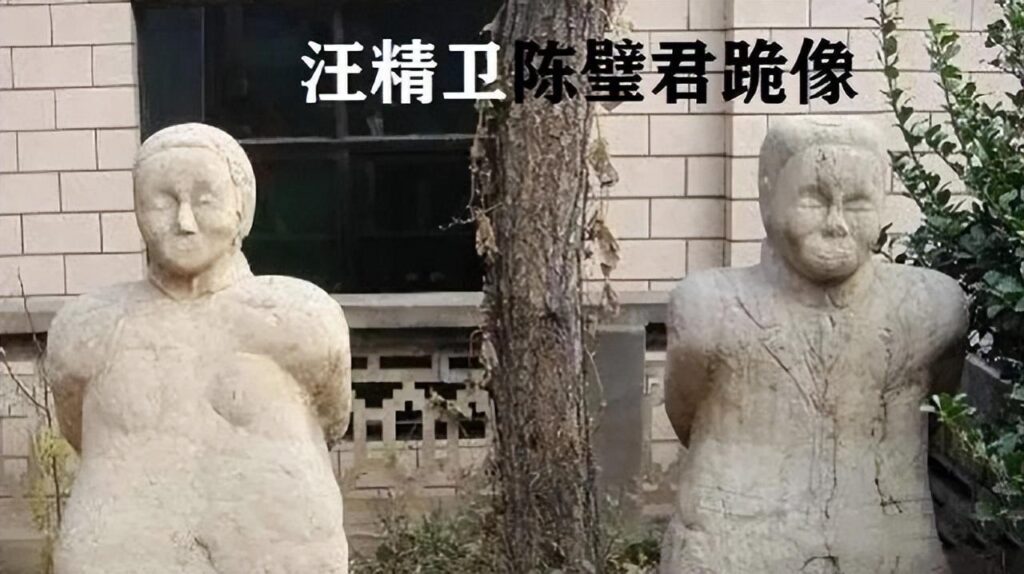汪精卫子女现在如何_汪精卫五个子女现状