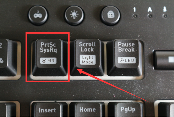截图的快捷键是哪个_电脑截屏的五种方法