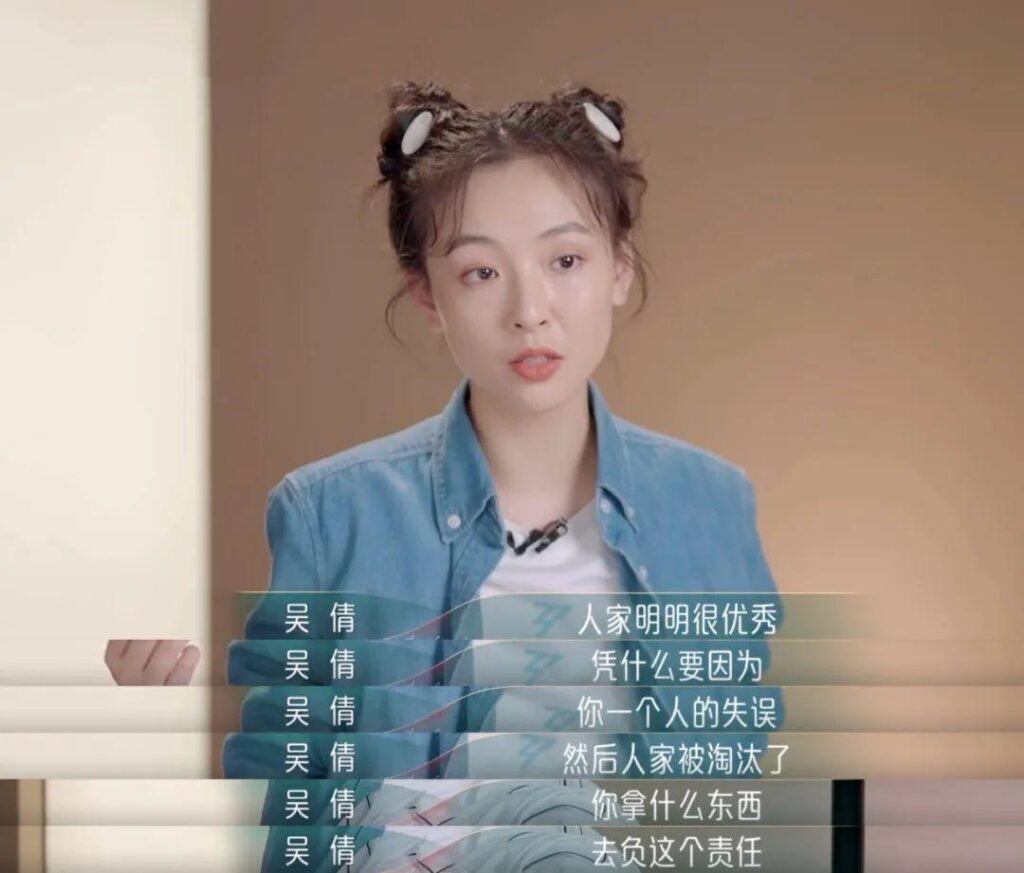徐怀钰为什么突然复出_浪姐4徐怀钰是否退出