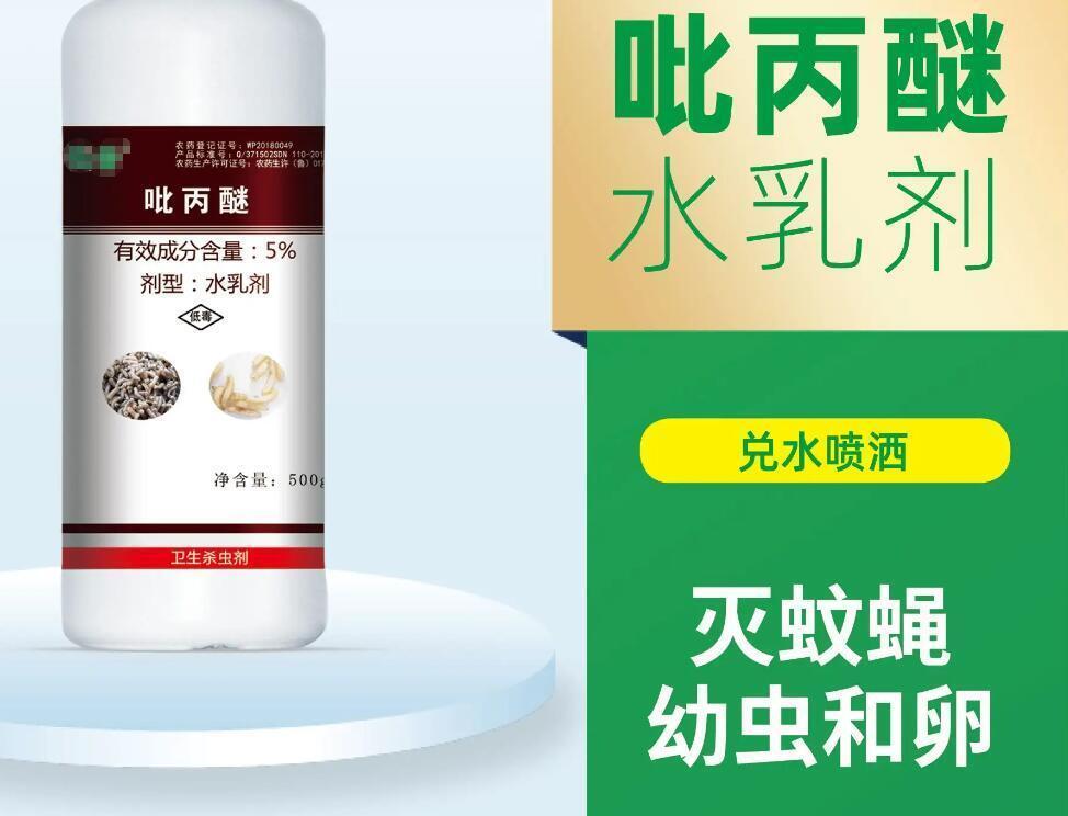 害虫防治的方法有哪些_害虫防治原理和方法