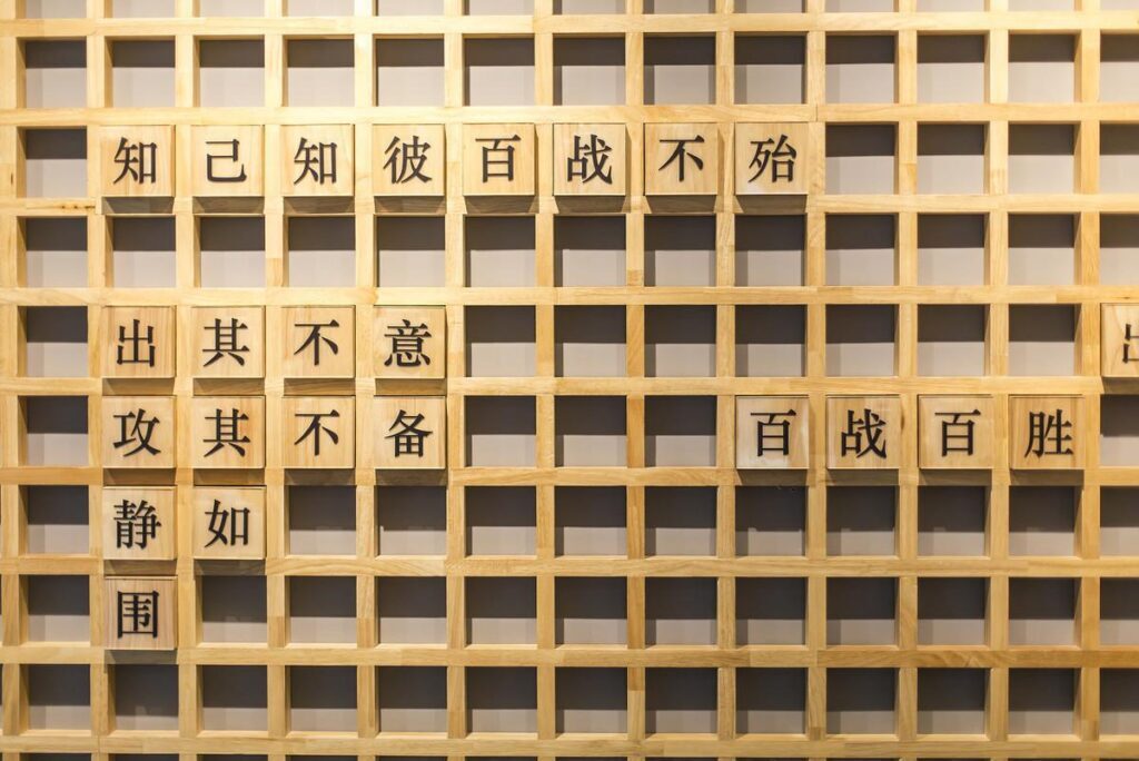 相貌堂堂什么意思 ？相貌堂堂是成语吗？