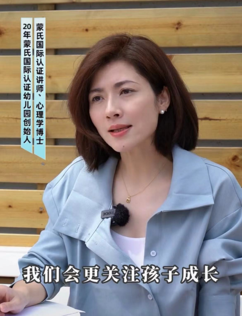 吉雪萍近况如何_吉雪萍现在去哪了