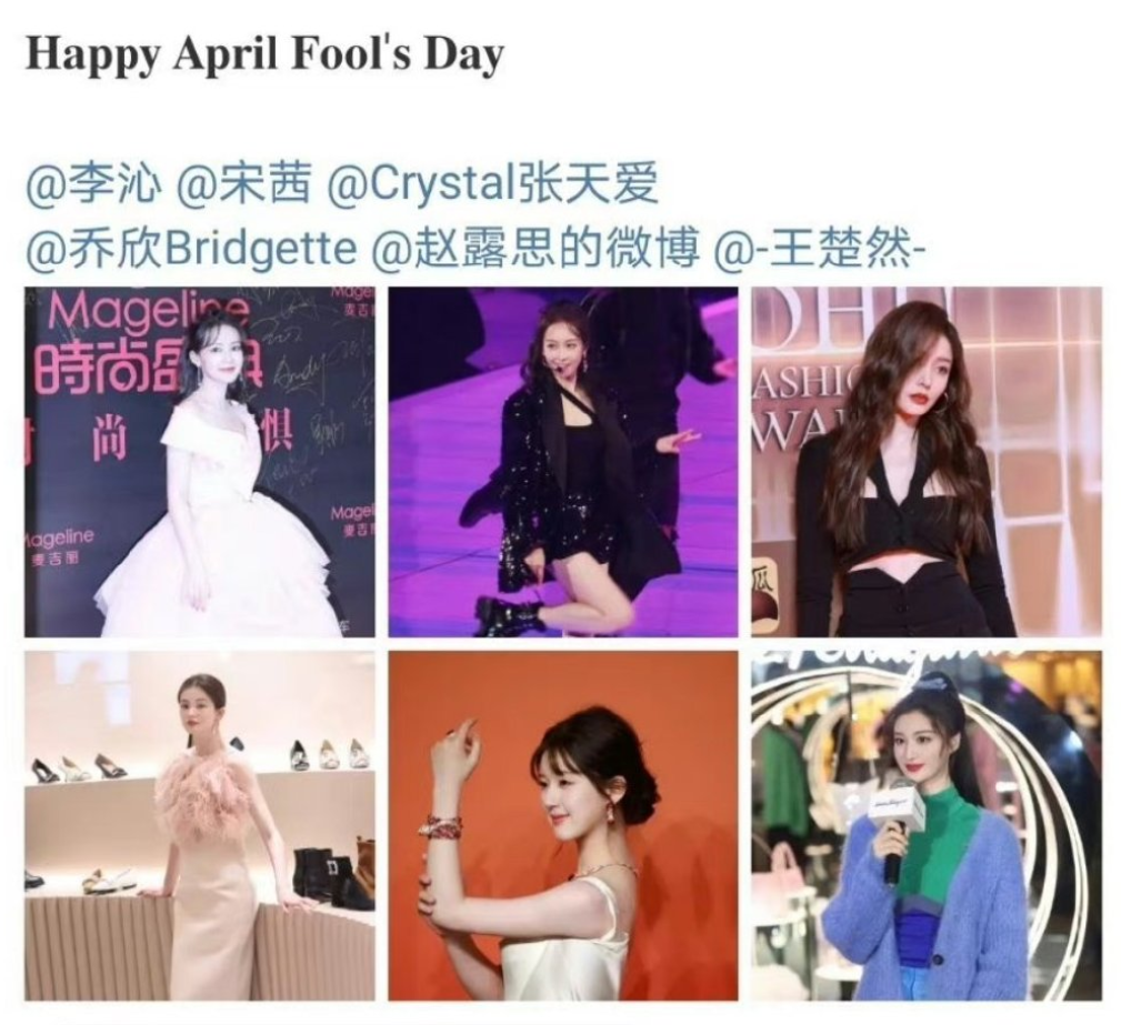 杨洋恋情公开了吗_杨洋唯一承认的女友是谁