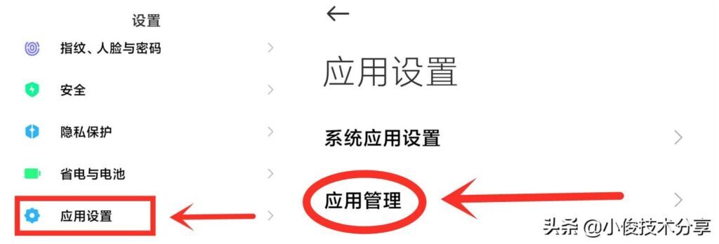 如何卸载卸不掉的软件_如何把软件彻底卸载